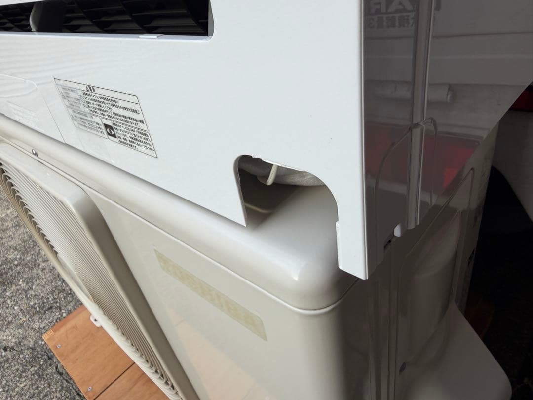 室外機込 14畳用 東芝 お掃除エアコン クーラー 4.0kw 2023年製