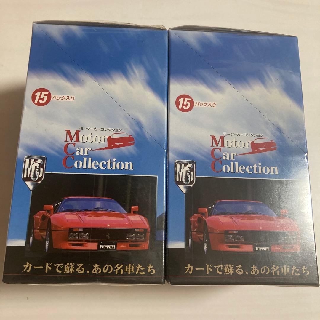 希少】モーターカーコレクション カード 2box 箱ヨゴレあり - メルカリ