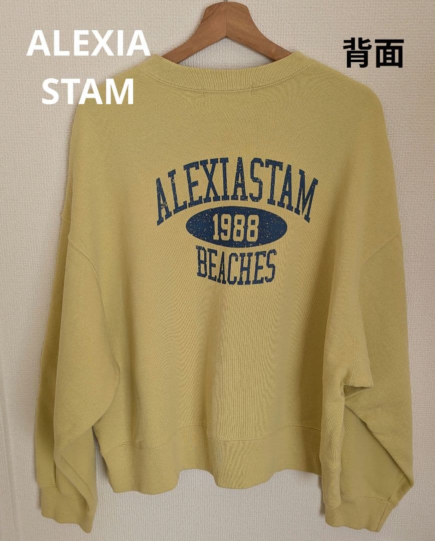 ALEXIA STAM ロゴ入りスウェットシャツ - メルカリ