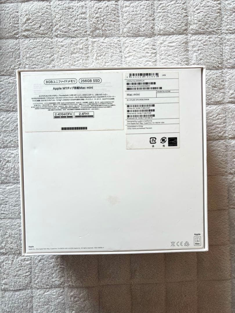 Mac mini (M1, 2020) メモリ8GB 256GB 【初期化済み】 - メルカリ