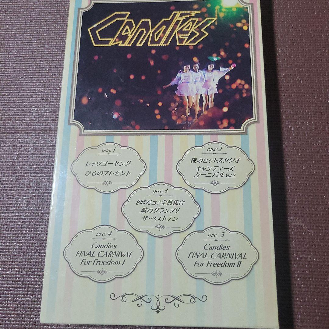 キャンディーズ メモリーズ for freedom DVD