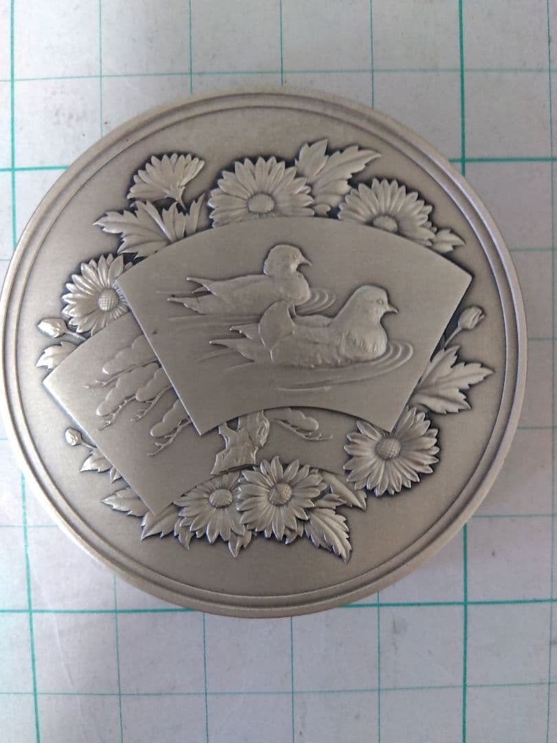 純銀、SV1000、123g】皇太子殿下御成婚記念メダル①、刻印ホールマーク