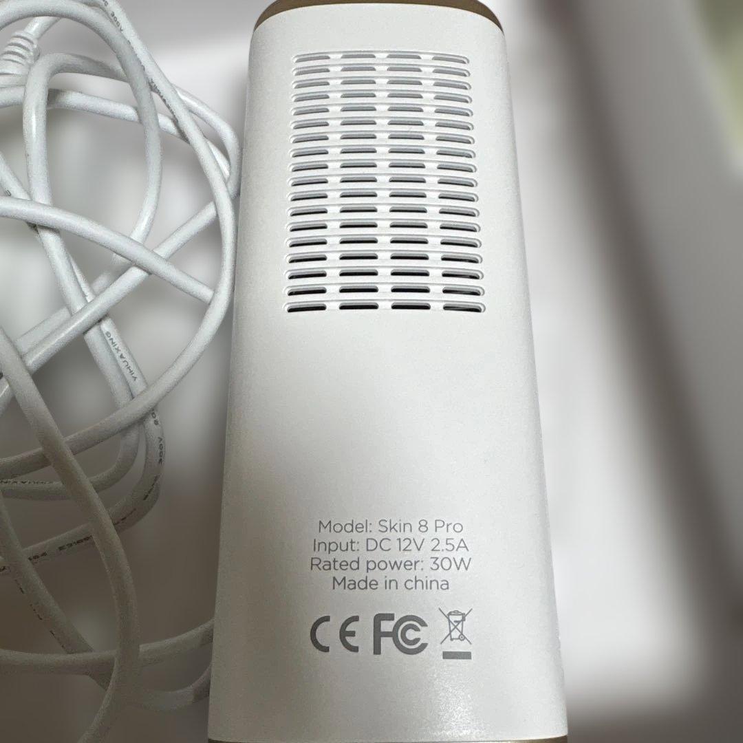 Jeezfee Skin 8 Pro 脱毛器