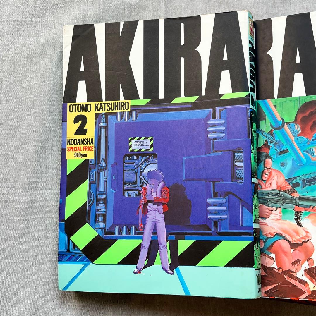 AKIRA 全6巻セット 大友克洋 - メルカリ