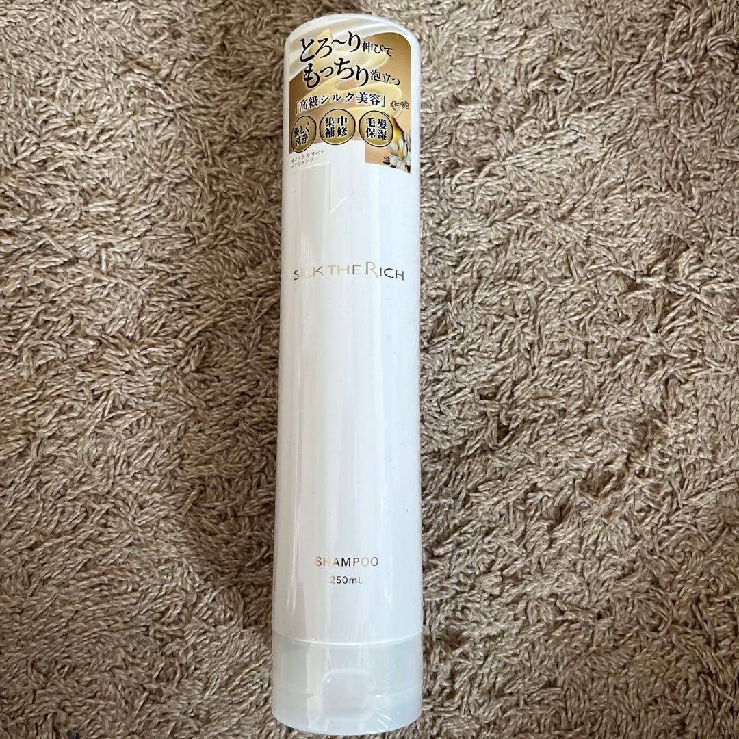 SILK THE RICH シャンプー・トリートメント・ヘアオイルセット - メルカリ