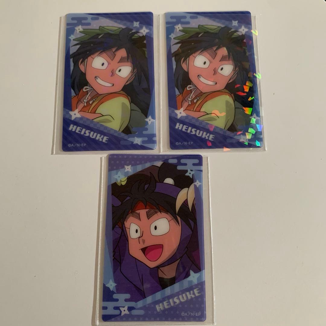 忍たま乱太郎 久々知兵助 カード類 まとめ売り - メルカリ