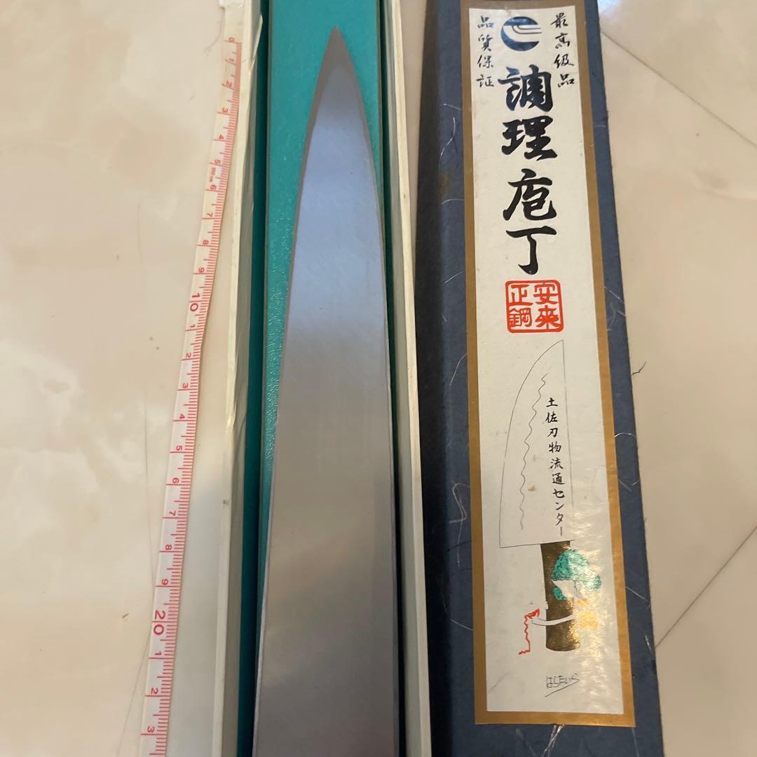 柳刃包丁 刺身包丁 32cm 青紙1号鋼 最後の1本 1月末まで期間限定値下