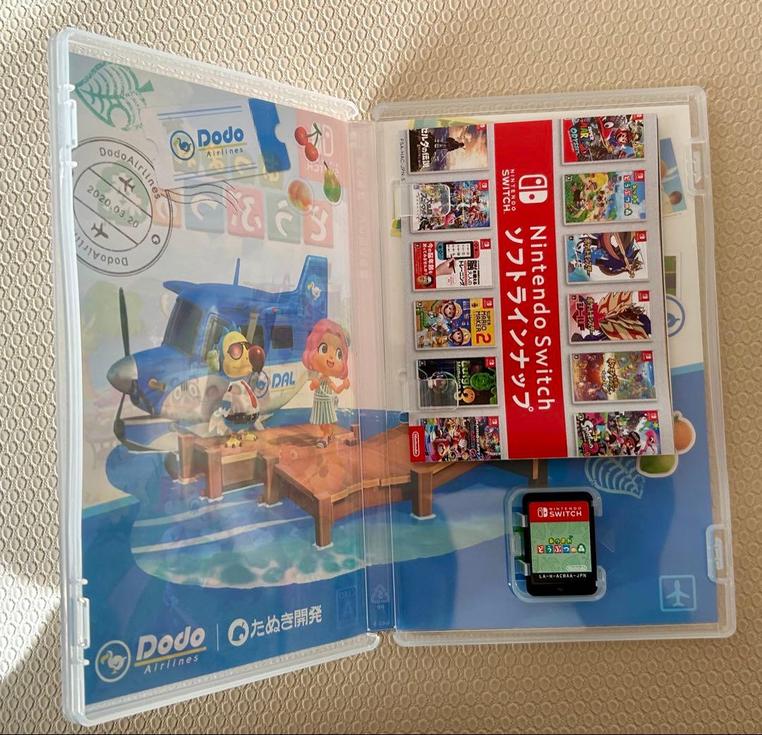 桃太郎電鉄 & あつまれ どうぶつの森 セット - メルカリ