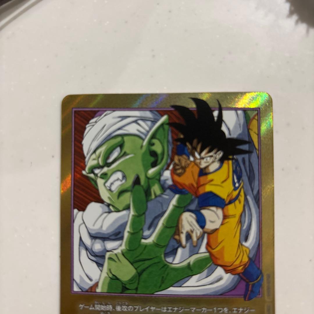 ドラゴンボール エナジーマーカーE-51金 フュージョンワールドの通販