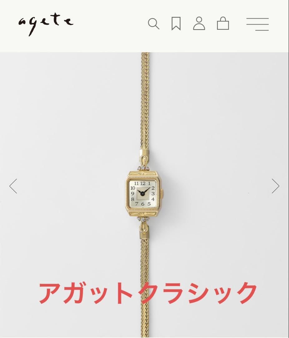 agete ゴールド スクエアフェイス ジュエリーウォッチ　アガットクラシック スクエアフェイスウォッチ／ゴールド｜時計｜アガット 公式オンライン