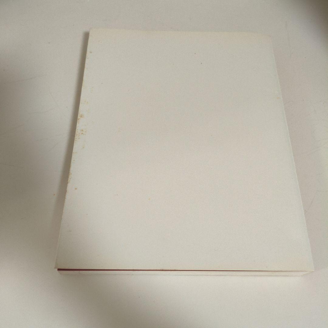 スタジオジブリ展Studio Ghibli Layout Designs画集図録 - メルカリ