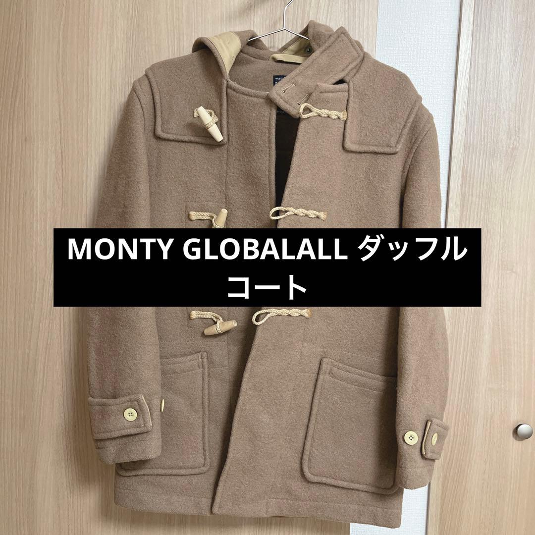 ダッフルコート メンズ S M 冬 グローバーオール モンティ ベージュ