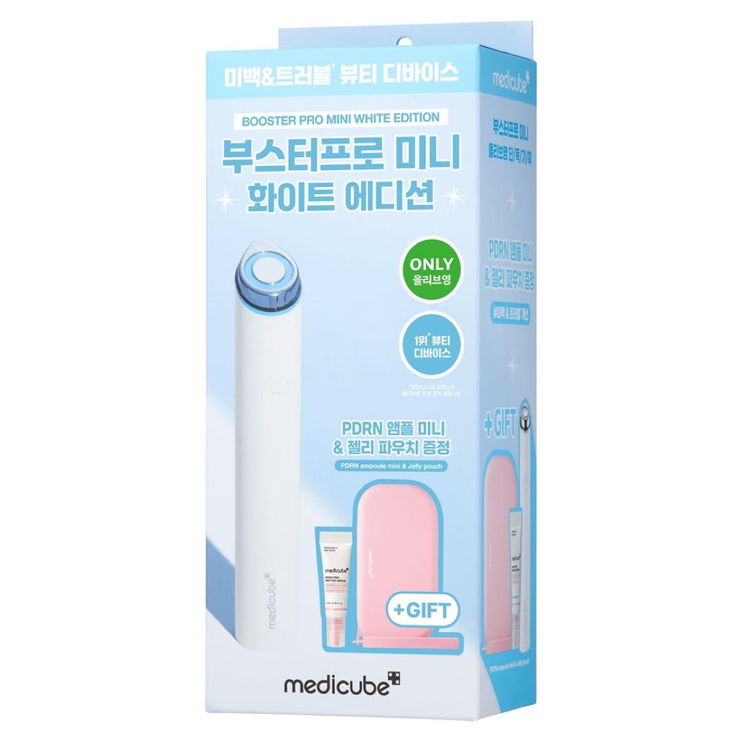 【新品】メディキューブ ブースタープロミニ ホワイト ベルベットポーチ付き メディキューブ AGE-R ブースタープロミニ〈ホワイト〉｜フェリシモの