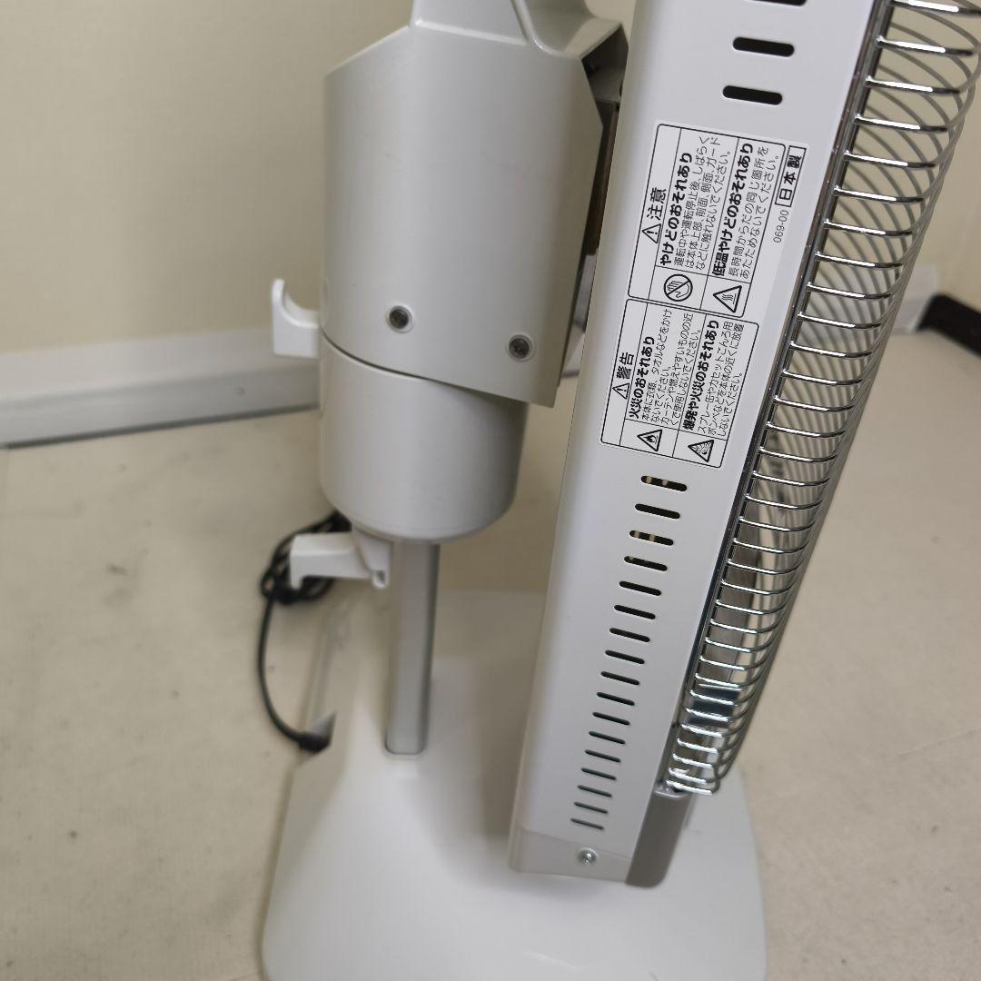 CORONA 電気ヒーター AH-1220R-SH 2020年製 - メルカリ