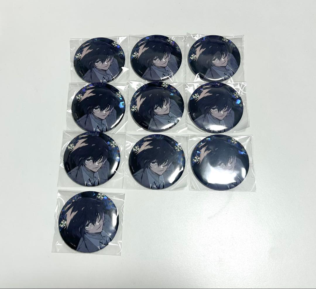 太宰治 缶バッジ c104 30個 - メルカリ