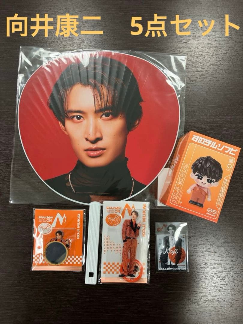 ⚠︎最終値下げ 櫻坂46 守屋麗奈 直筆 サイン 生写真