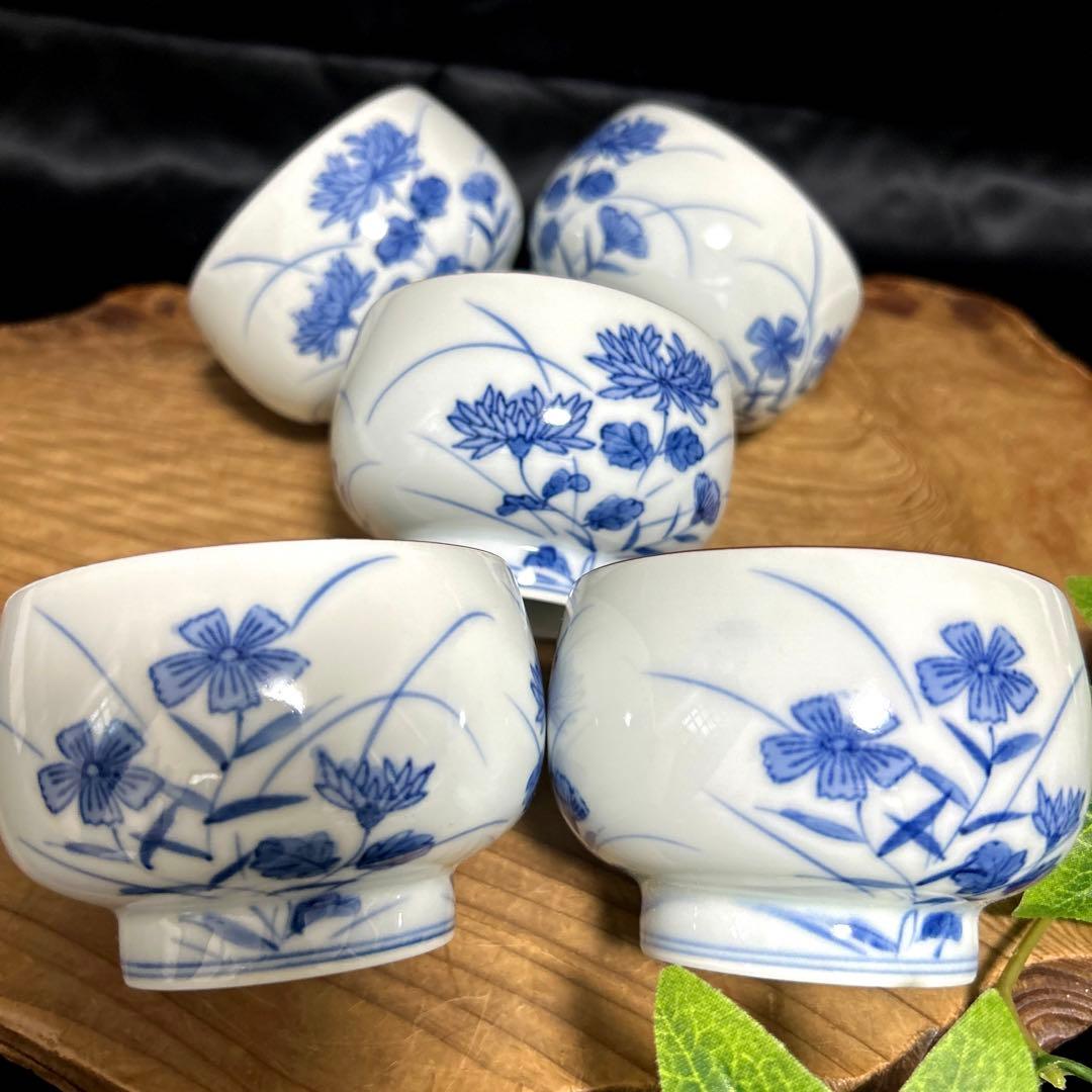 新品 清水焼 京焼 平安竹峰窯 吉川竹峰 染付 青華菊湯呑 汲出碗 煎茶碗
