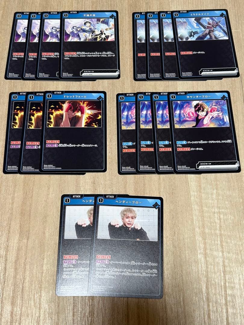 BP01-115/100 一ノ瀬うるはLRPP　サイン　おまけ（デッキパーツ）