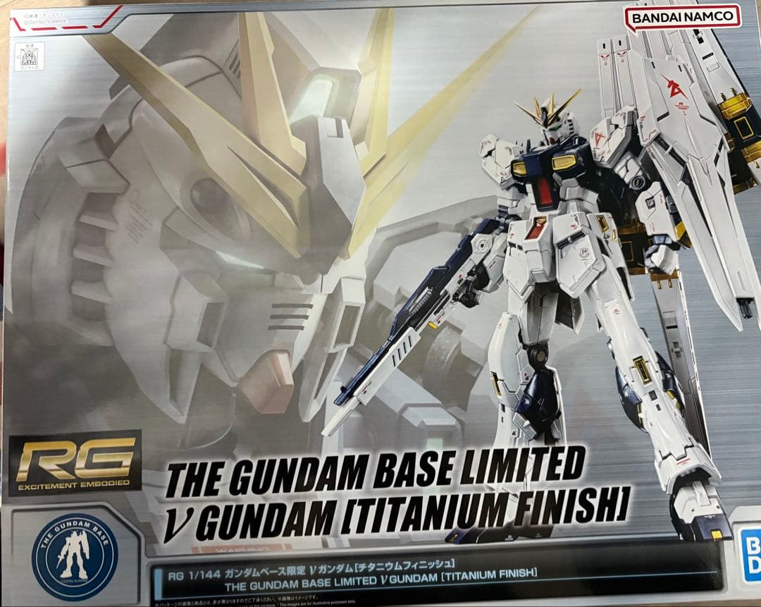 RG 1/144 νガンダム (チタニウムフィニッシュ)ベース限定品 Amazon | RG 1/144 ガンダムベース限定 νガンダム[チタニウム