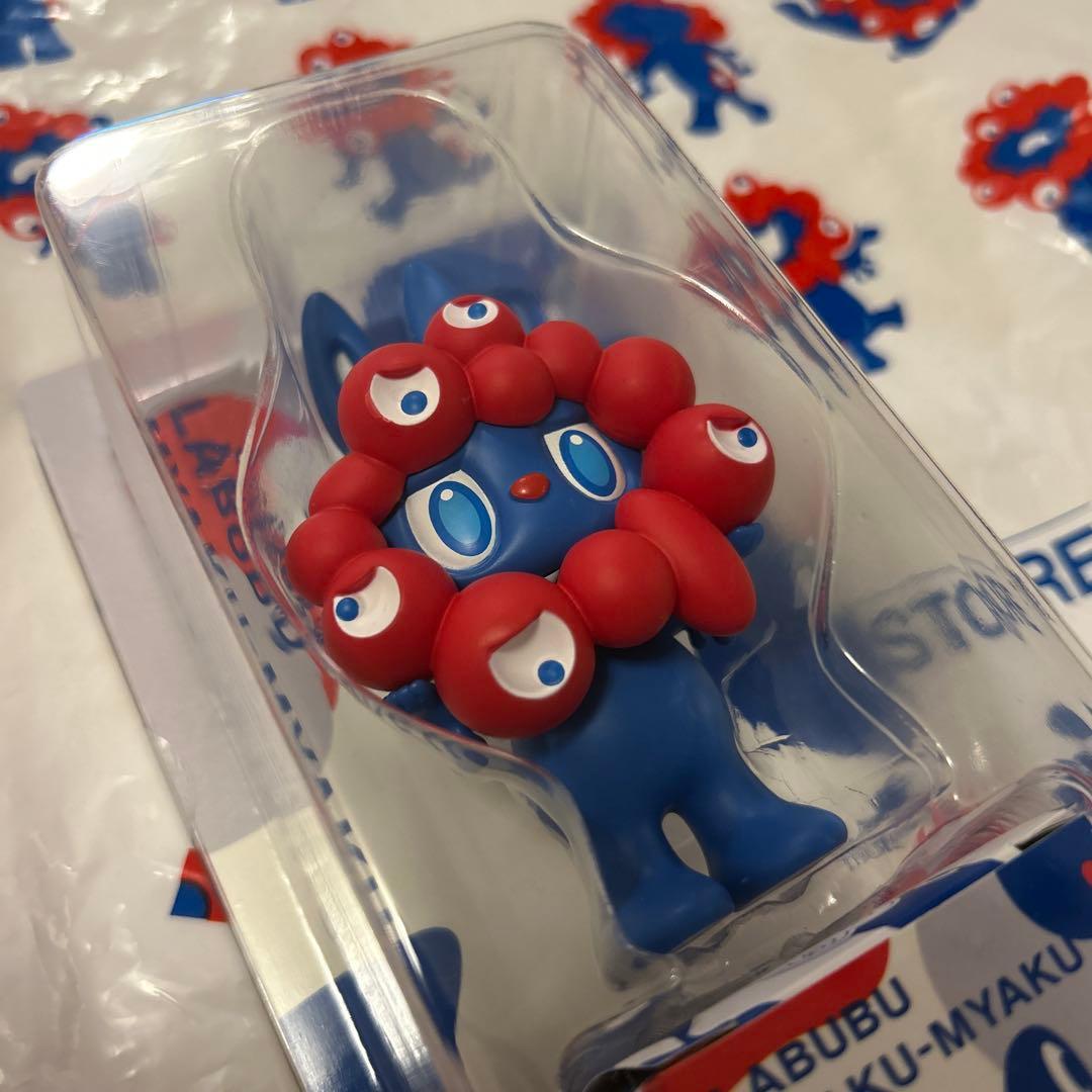 LABUBU MYAKU-MYAKU ミャクミャク ラブブ 万博 フィギュア - メルカリ