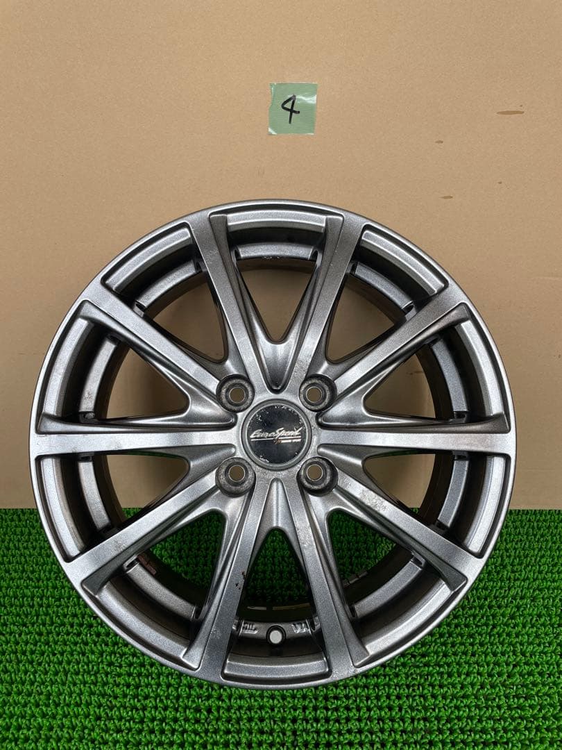 15インチ シルバー アルミホイール 4本セット　5.5J