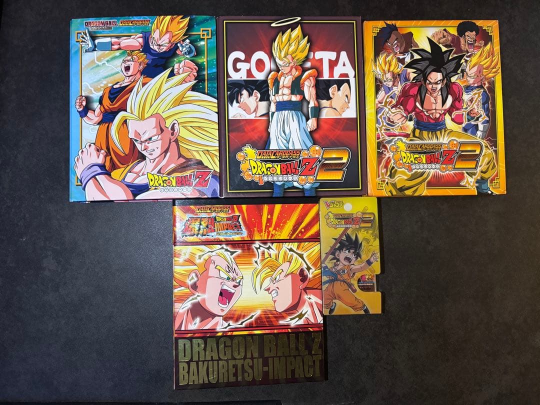 ドラゴンボールZ、2、爆裂インパクトデータカードダス　コレクションまとめ売り ドラゴンボール 爆裂インパクト データカードダス セット - メルカリ
