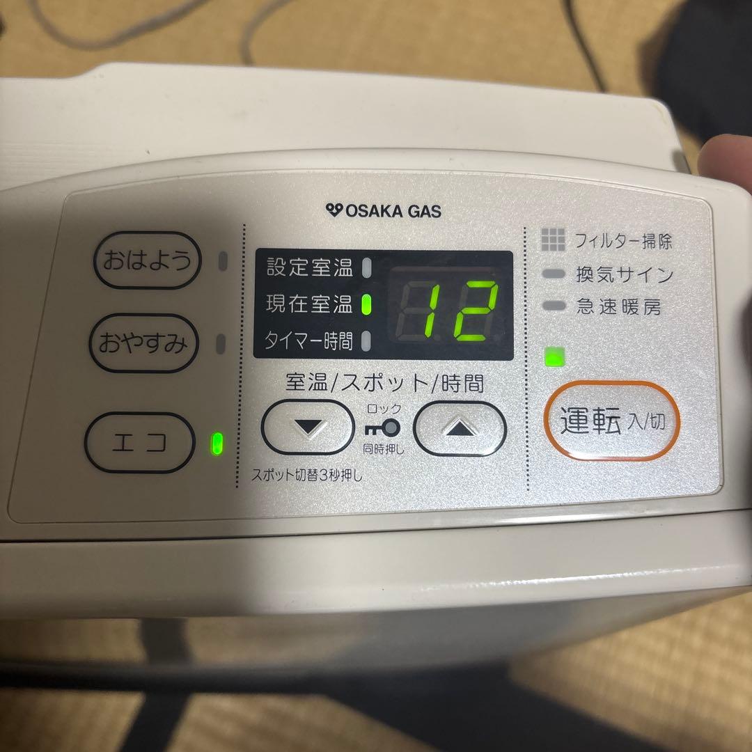 OSAKA GAS ガスファンヒーター CP-7408S - メルカリ