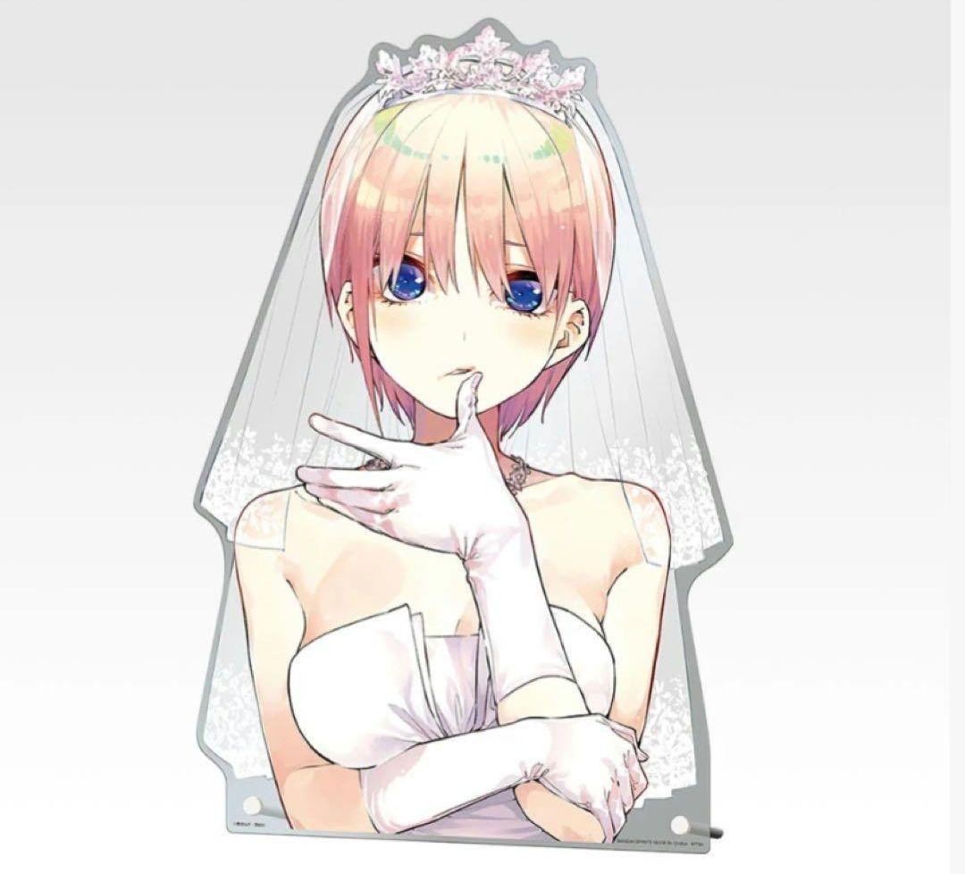 五等分の花嫁 一番くじ バストアップアクリルボード 一花 三玖 四葉