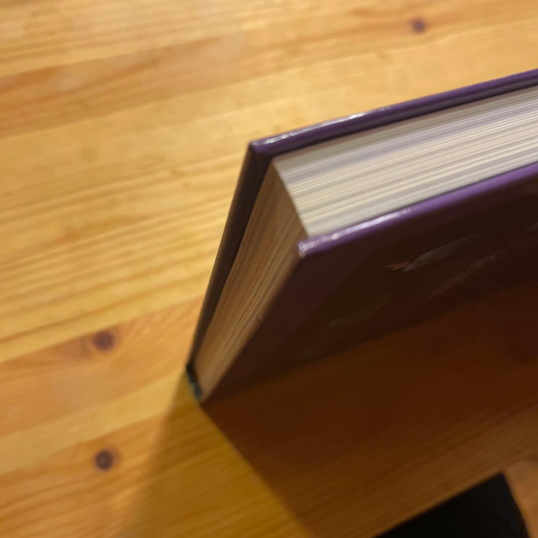 翡翠展 東洋の至宝 特別展図録 - メルカリ