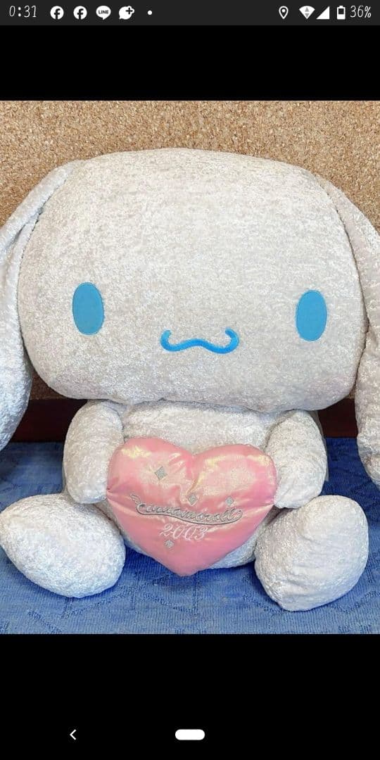 セール シナモロール 激レア 世界に一つ 超特大ぬいぐるみ - メルカリ