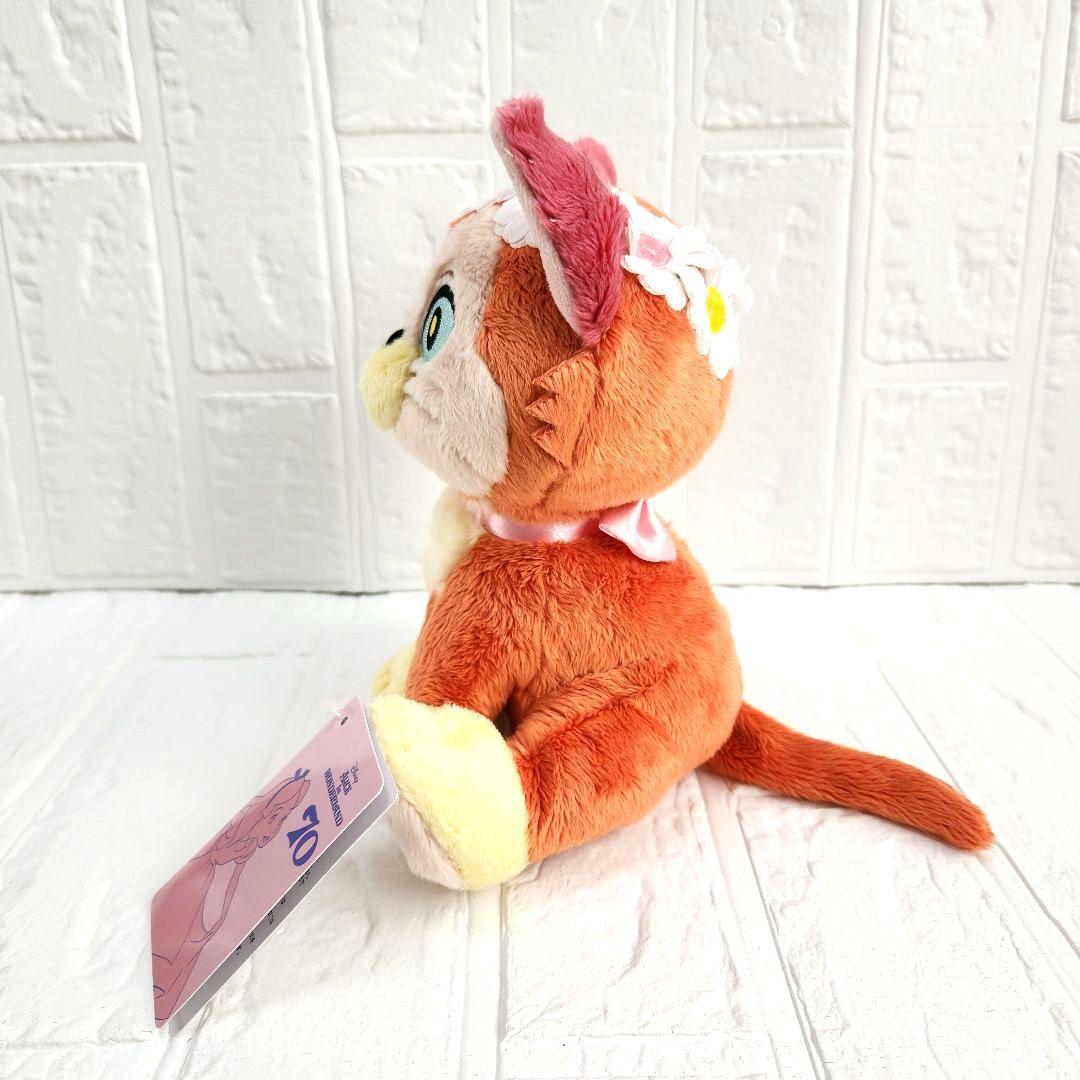 不思議の国のアリス】ダイナ 70周年 ぬいぐるみ ディズニーストア タグ