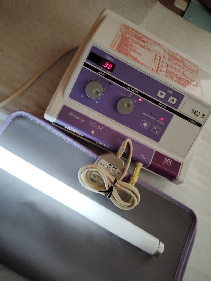 ビューティワールド高周波温熱美容器 ●着衣のままでOK・無刺激 ●伊藤超短波