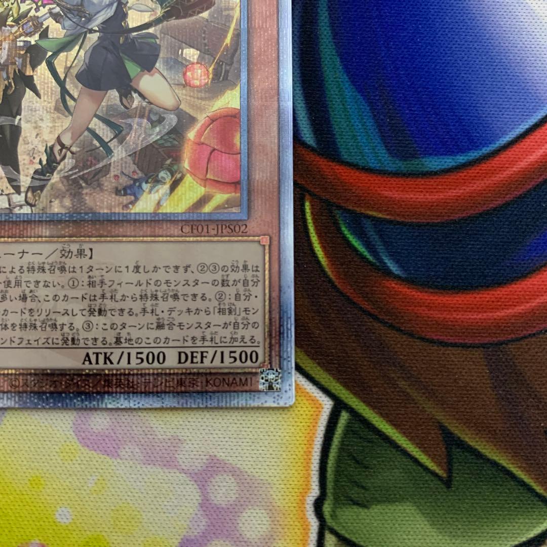 白の聖女エクレシア 絵違い QCシク 25thシークレット クオシク 白の