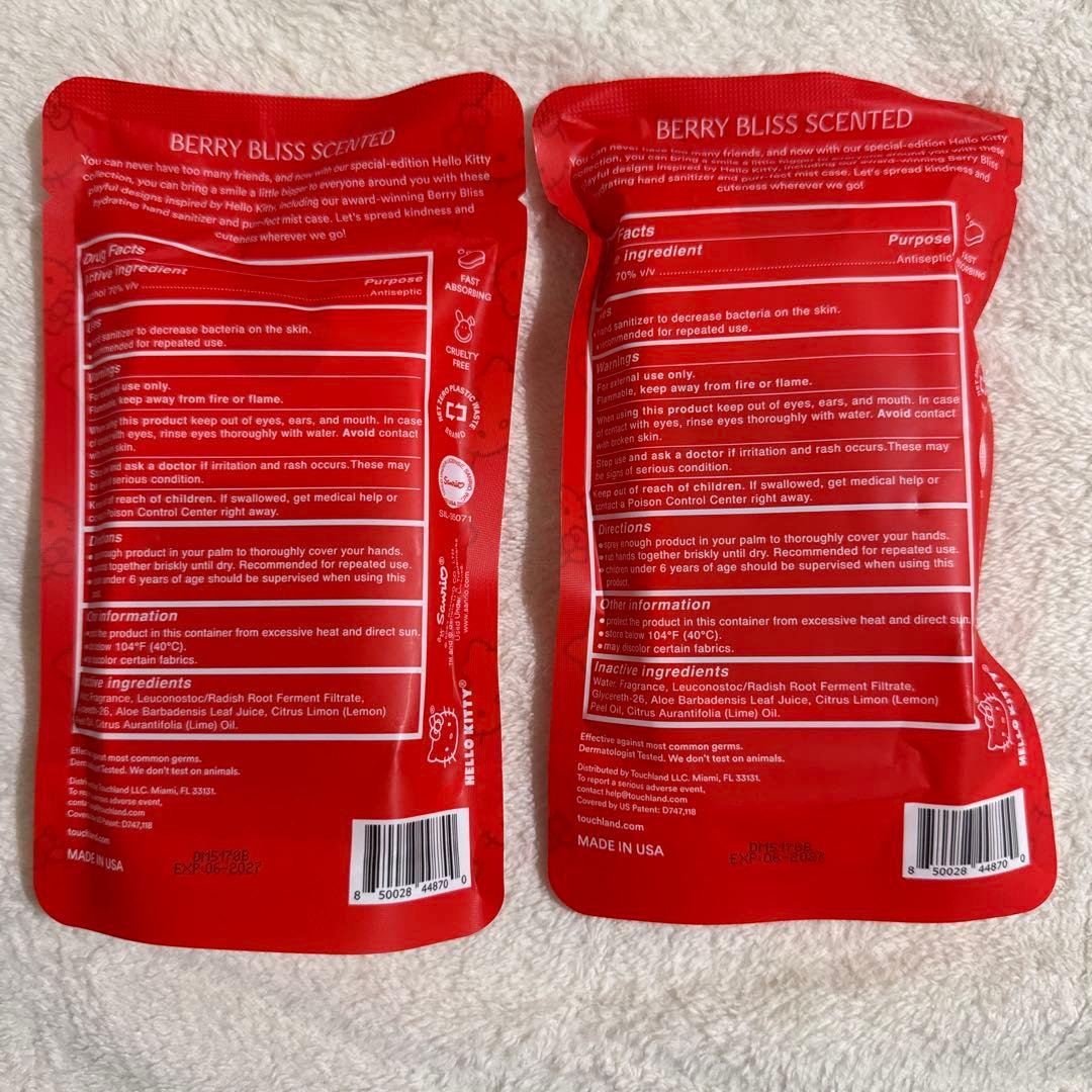 Touchland 数量限定品 キティコラボハンドスプレー＋ケース 2個セット！