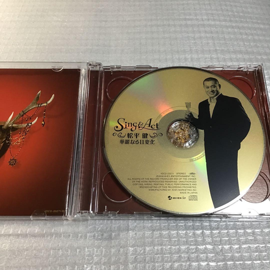 松平健 / Sing ＆ Act～松平 健 華麗なる 11変化～ [DVD付] - メルカリ