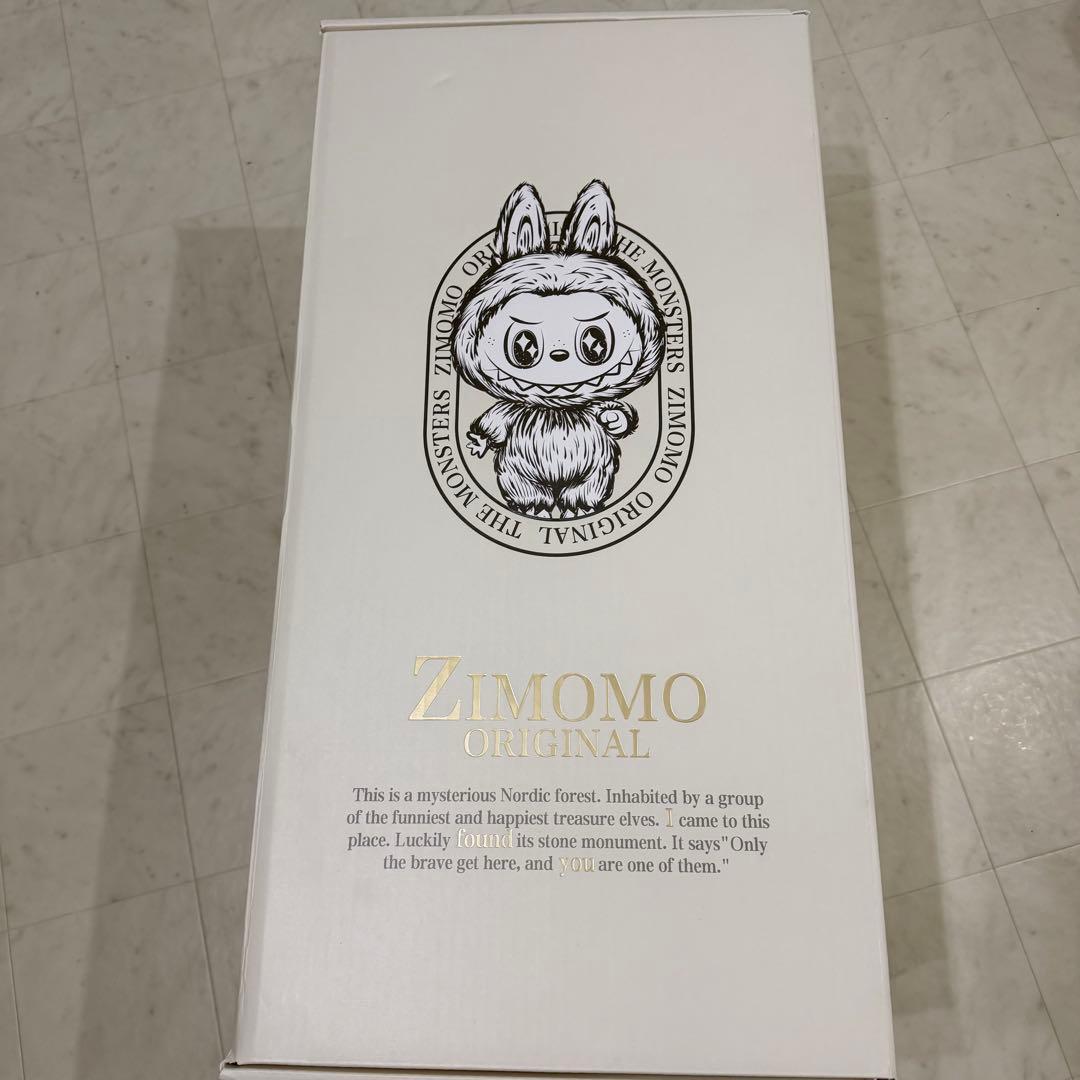 ZIMOMO original 茶ジモ I found you - メルカリ