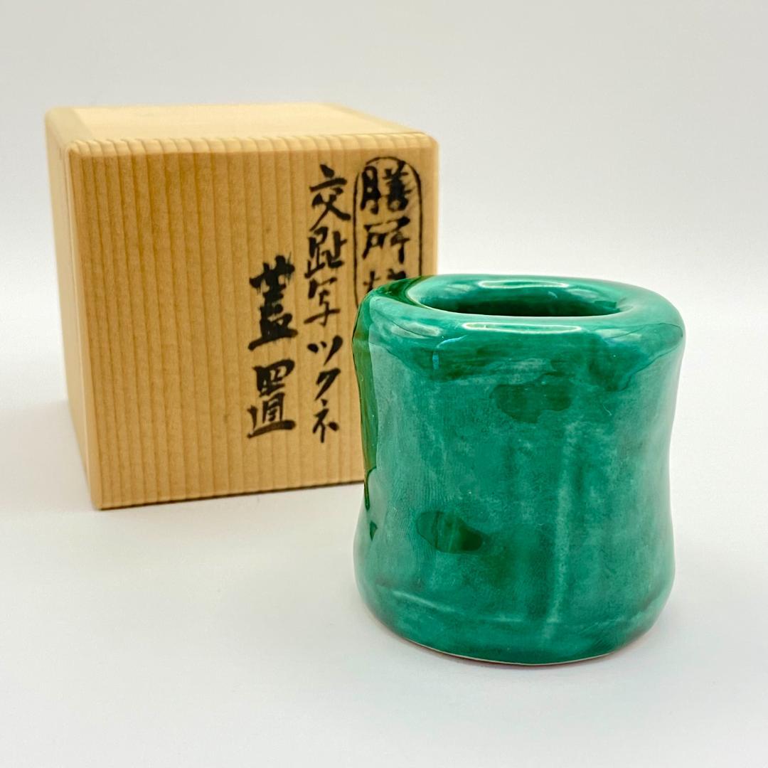 廃盤】配線上のアリア 平沢進 田中靖美 SYUN-005