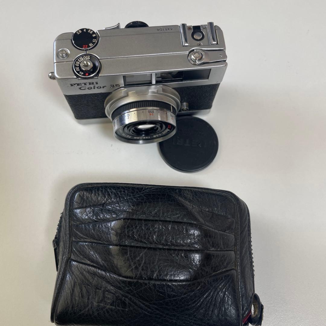 緊急処分 petri color 35 - メルカリ