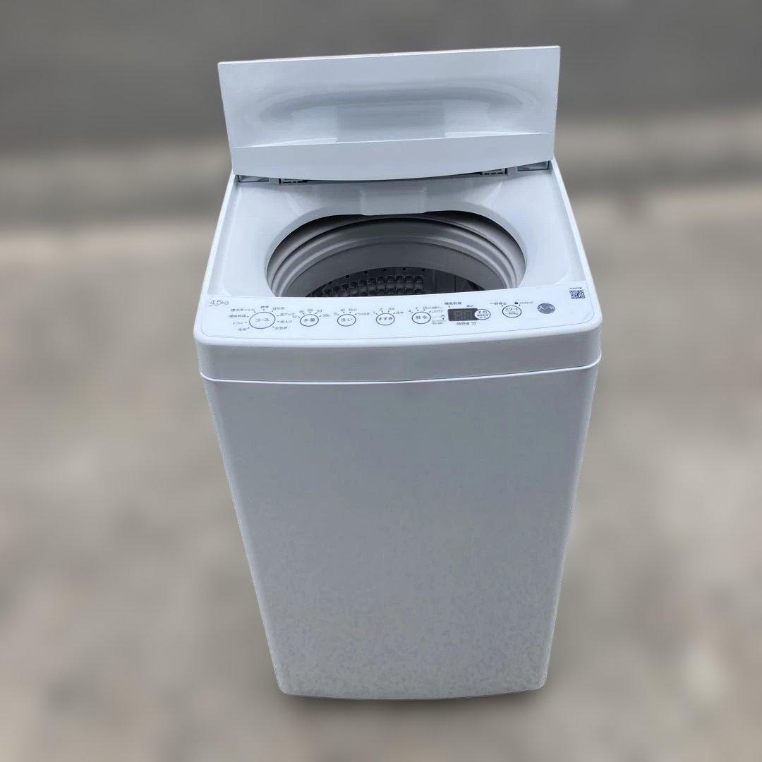 洗濯機　2024年製　4.5K BW-45A Haier