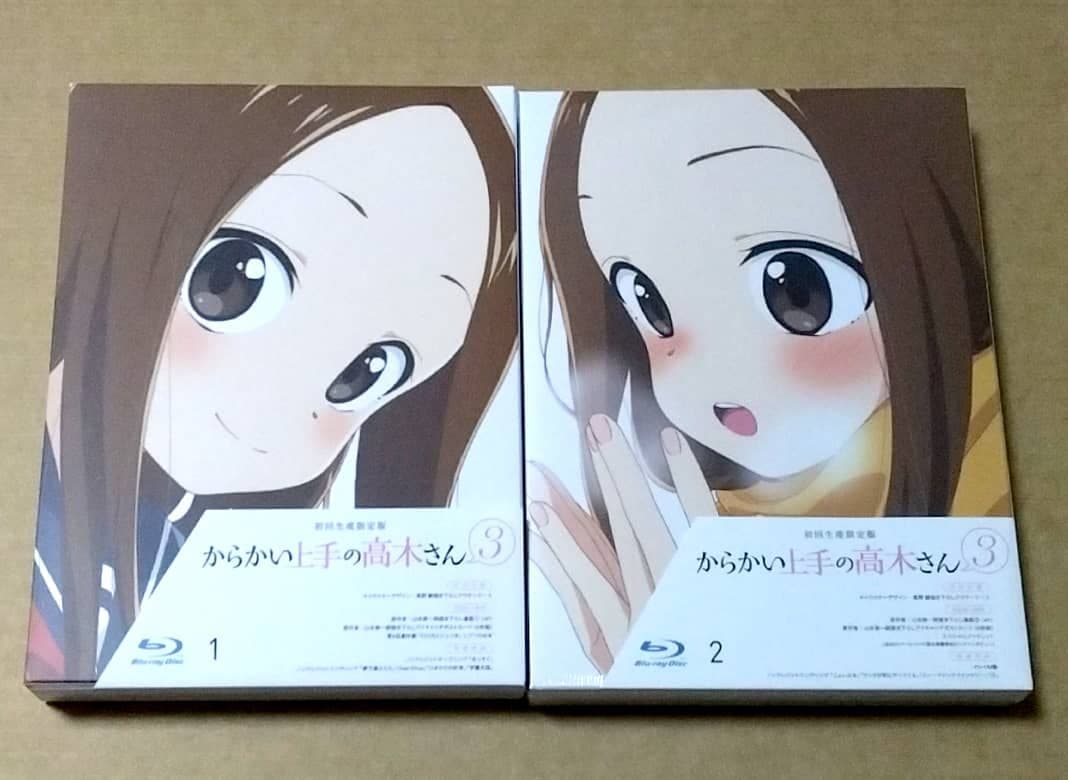 まほろまてぃっく Blu-ray BOX〈7枚組〉 【TA0000105】