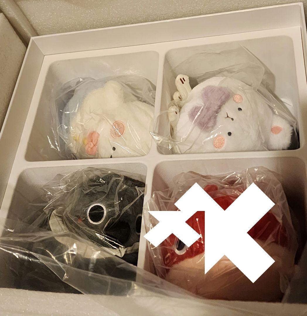 恋と深空 vip プレゼント ぬいぐるみ 手紙 缶バッジ - メルカリ