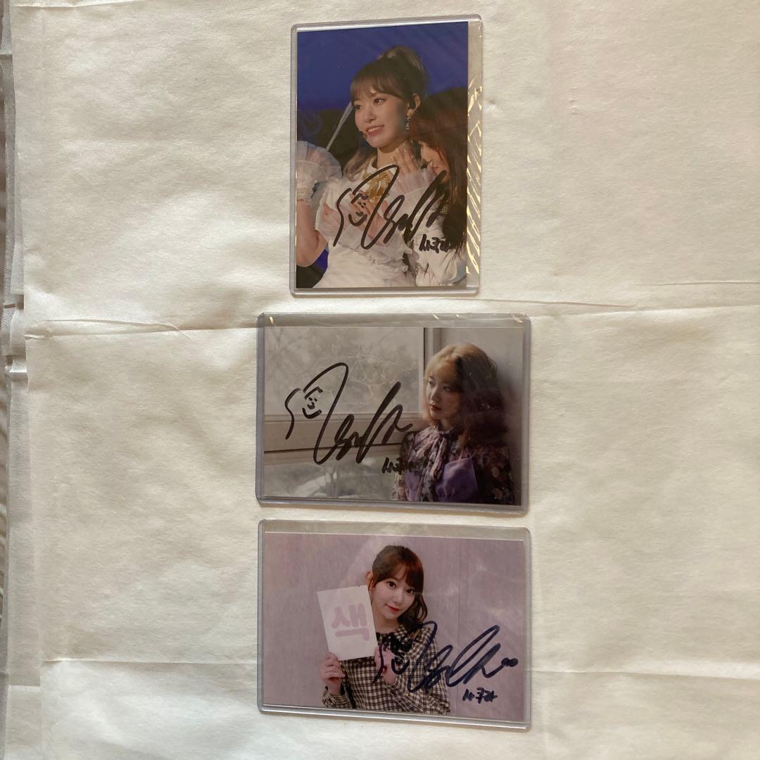 宮脇咲良・矢吹奈子直筆サイン入り写真 各3枚合計6枚 - メルカリ