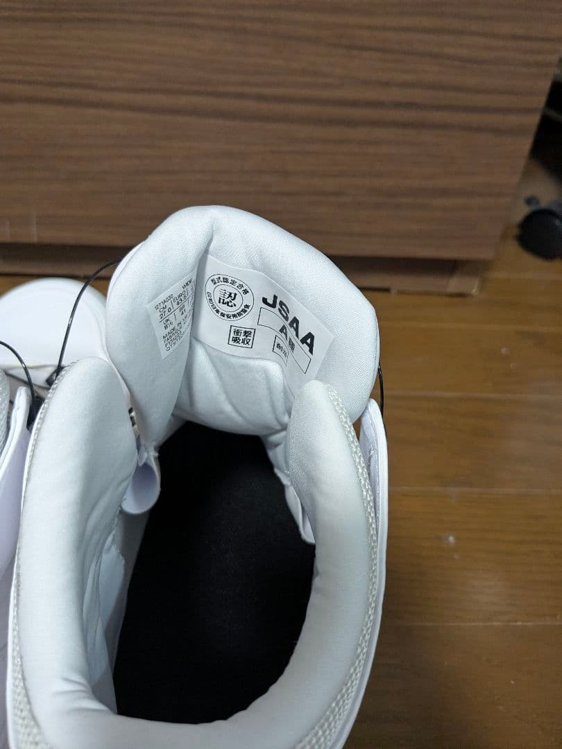 ASICS WINJOB CP304 BOA 27.0cm ホワイト