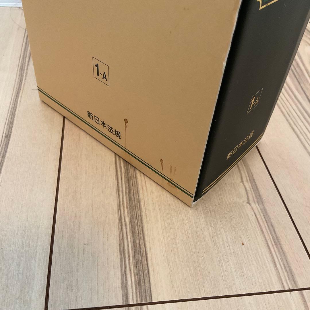 問答式　マンションの法律実務 全4巻セット