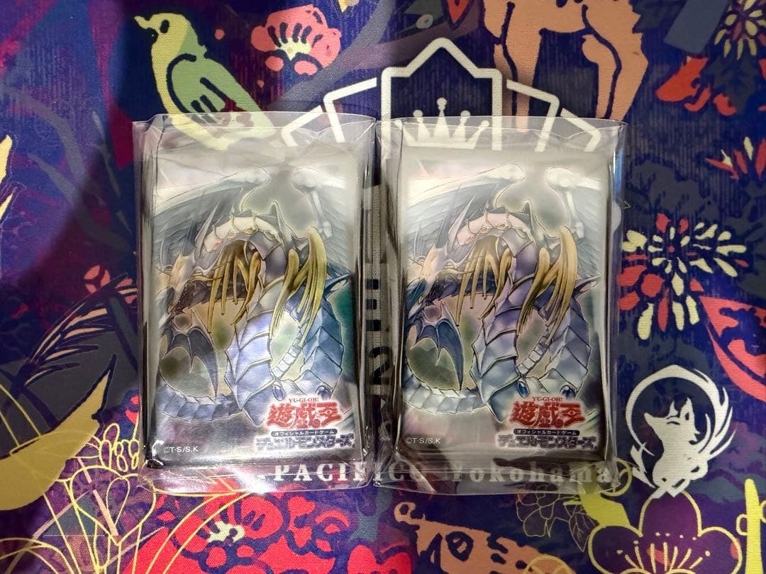 遊戯王 スリーブ レインボー ドラゴン レインボードラゴン スリーブ 75枚