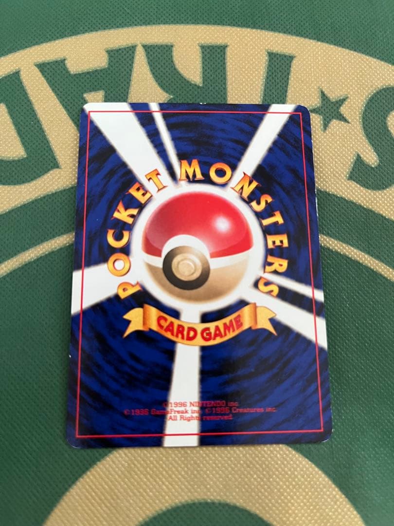 クイックスターターギフトボックス/コンプリートセット ポケモンカード