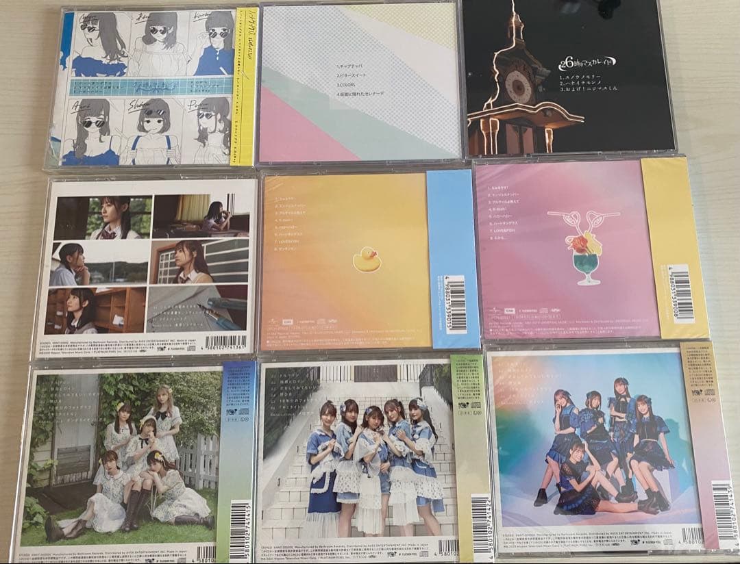 26時のマスカレイド（ニジマス） DVD CDセット （かなりお得だと思います）