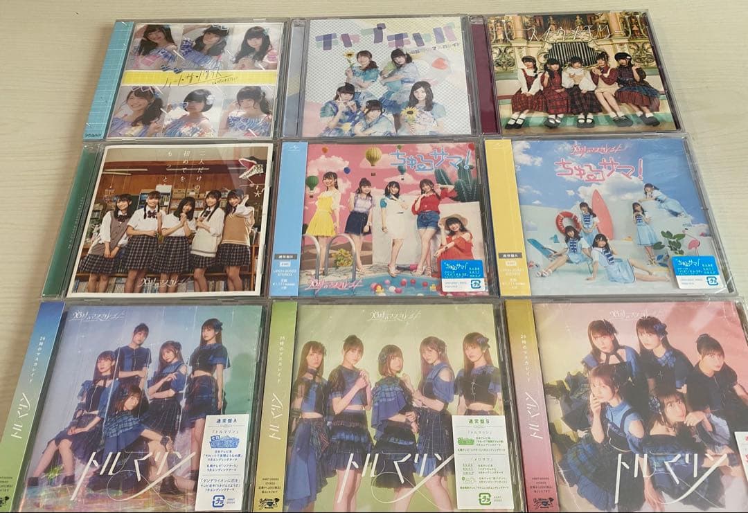 26時のマスカレイド（ニジマス） DVD CDセット （かなりお得だと思います）