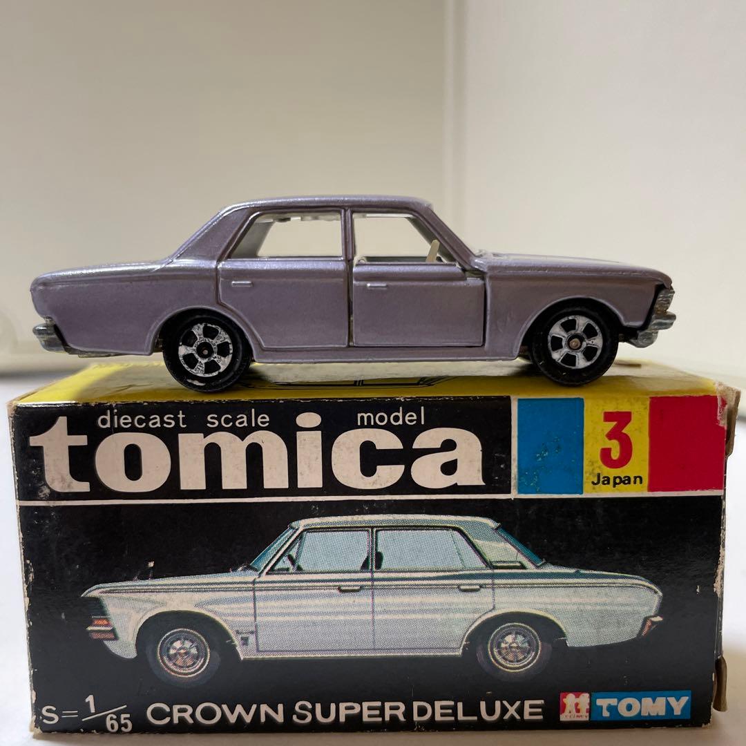 トミカ 黒箱 クラウン スーパーデラックス 【1A/メタリックブルー