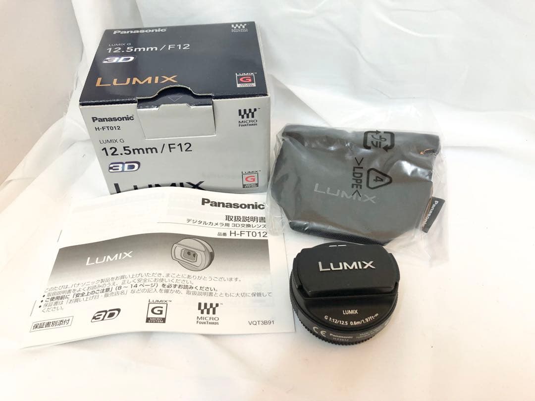 レンズ(単焦点) Panasonic LUMIX G 12.5mm/F12 3D Amazon.com : Panasonic Lumix 12.5mm f/12 3D G Lens for Micro Four